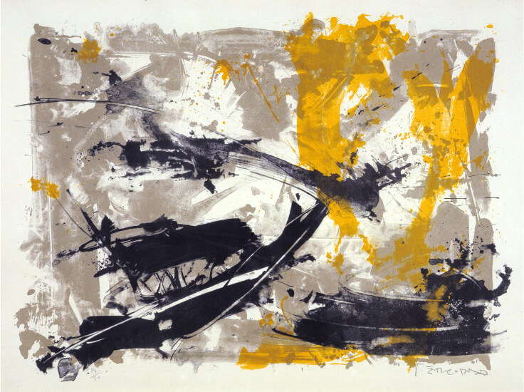 Spyropoulos Foundation-Πύλος 35